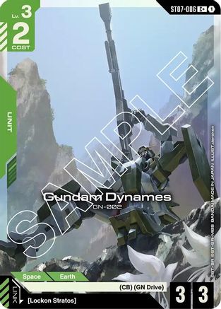 Gundam Dynames (ST07-006) (C+) - Starter Deck 07 Celestial Drive (ST07-006) Holofoil | Grognard Games