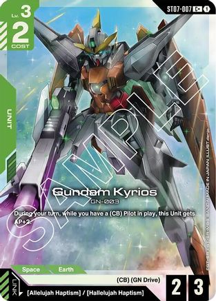 Gundam Kyrios (ST07-007) (C+) - Starter Deck 07 Celestial Drive (ST07-007) Holofoil | Grognard Games