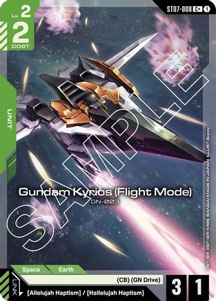 Gundam Kyrios (Flight Mode) (C+) - Starter Deck 07 Celestial Drive (ST07-008) Holofoil | Grognard Games