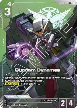 Gundam Dynames (LR+) - Starter Deck 07 Celestial Drive (ST07-005) Holofoil | Grognard Games