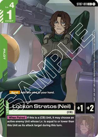 Lockon Stratos (Neil) (C+) - Starter Deck 07 Celestial Drive (ST07-011) Holofoil | Grognard Games