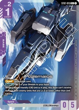 Ptolemaios (C+) - Starter Deck 07 Celestial Drive (ST07-015) Holofoil | Grognard Games