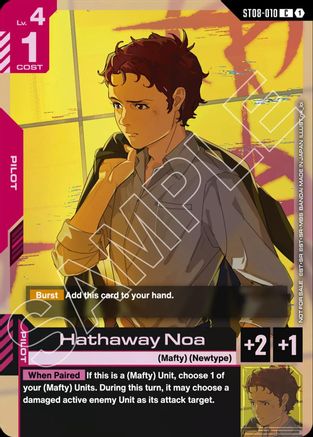 Hathaway Noa (ST08 Release Event) - Gundam Promotional Cards (ST08-010) Holofoil | Grognard Games