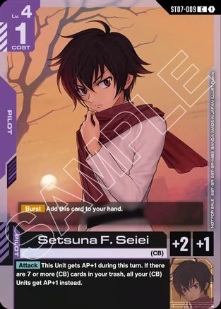 Setsuna F. Seiei (ST07 Release Event) - Gundam Promotional Cards (ST07-009) Holofoil | Grognard Games