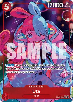 Uta (003) (Alternate Art) (EB03-003) - Extra Booster: One Piece Heroines Edition Foil | Grognard Games