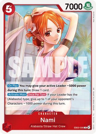 Nami (006) (EB03-006) - Extra Booster: One Piece Heroines Edition Foil | Grognard Games
