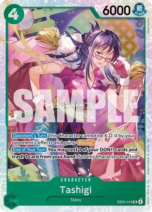 Tashigi (EB03-018) - Extra Booster: One Piece Heroines Edition Foil | Grognard Games