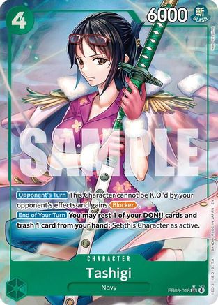 Tashigi (Alternate Art) (EB03-018) - Extra Booster: One Piece Heroines Edition Foil | Grognard Games