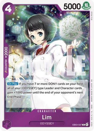 Lim (EB03-037) - Extra Booster: One Piece Heroines Edition Foil | Grognard Games