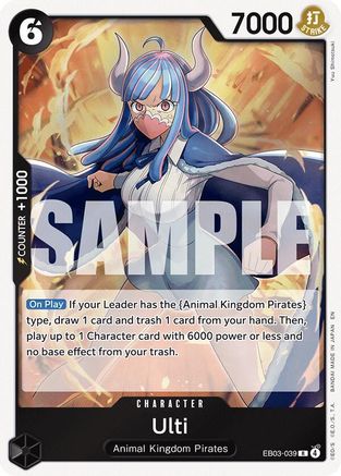 Ulti (EB03-039) - Extra Booster: One Piece Heroines Edition Foil | Grognard Games