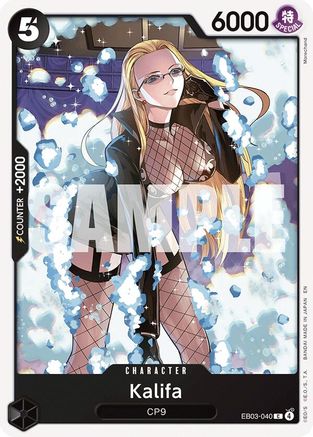Kalifa (EB03-040) - Extra Booster: One Piece Heroines Edition | Grognard Games
