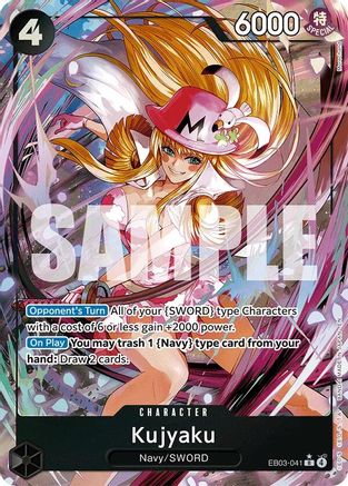 Kujyaku (Alternate Art) (EB03-041) - Extra Booster: One Piece Heroines Edition Foil | Grognard Games