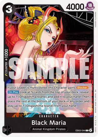 Black Maria (EB03-044) - Extra Booster: One Piece Heroines Edition | Grognard Games