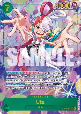 Uta (061) (Alternate Art) (EB03-061) - Extra Booster: One Piece Heroines Edition Foil | Grognard Games