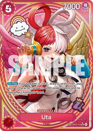 Uta - 003 (SP) (EB03-003) - Extra Booster: One Piece Heroines Edition Foil | Grognard Games
