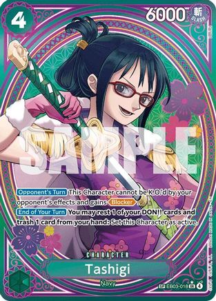 Tashigi (SP) (EB03-018) - Extra Booster: One Piece Heroines Edition Foil | Grognard Games
