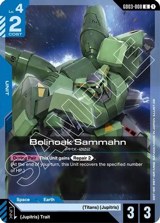 Bolinoak Sammahn - Steel Requiem (GD03-008) | Grognard Games