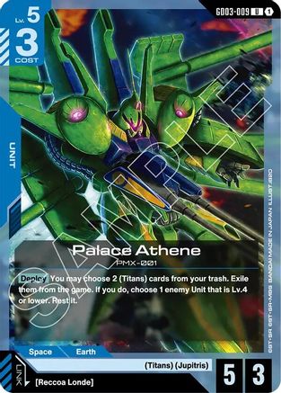 Palace Athene - Steel Requiem (GD03-009) | Grognard Games