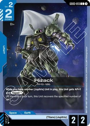 Hizack - Steel Requiem (GD03-013) | Grognard Games