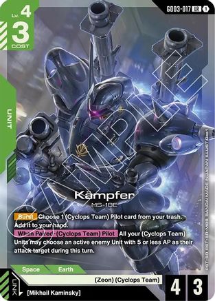 Kampfer - Steel Requiem (GD03-017) Holofoil | Grognard Games