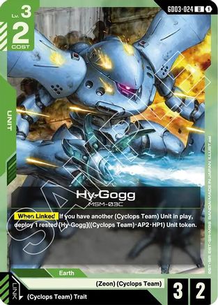 Hy-Gogg - Steel Requiem (GD03-024) | Grognard Games
