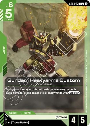 Gundam Heavyarms Custom - Steel Requiem (GD03-029) | Grognard Games