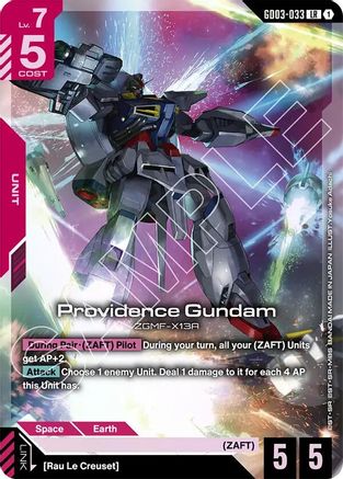 Providence Gundam - Steel Requiem (GD03-033) Holofoil | Grognard Games