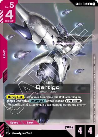 Bertigo - Steel Requiem (GD03-037) Holofoil | Grognard Games