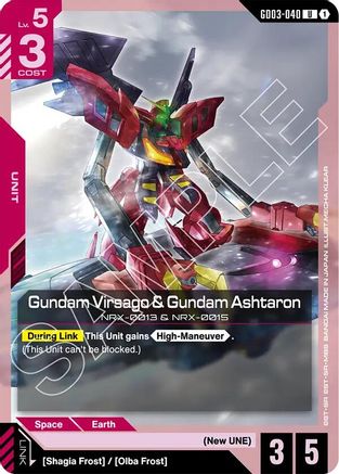 Gundam Virsago & Gundam Ashtaron - Steel Requiem (GD03-040) | Grognard Games