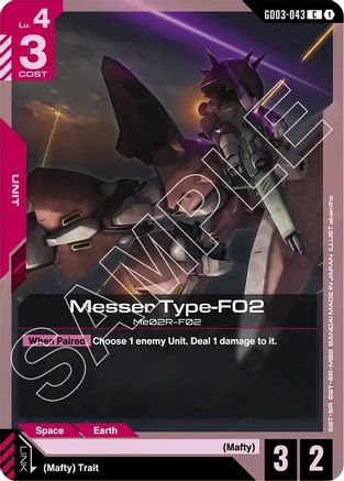 Messer Type-F02 - Steel Requiem (GD03-043) | Grognard Games