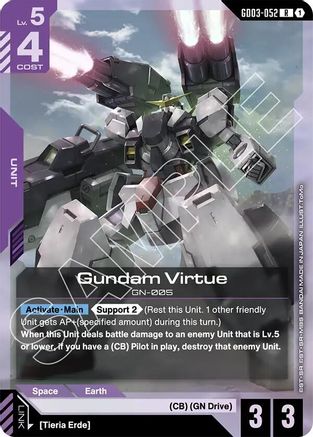 Gundam Virtue - Steel Requiem (GD03-052) Holofoil | Grognard Games