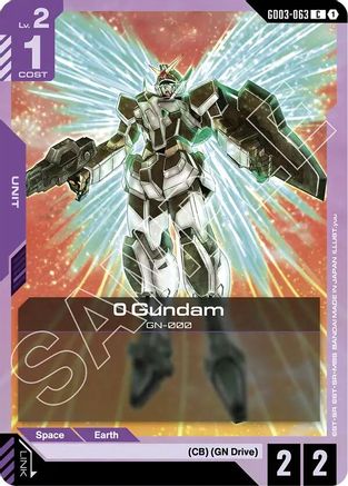 0 Gundam - Steel Requiem (GD03-063) | Grognard Games