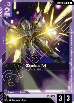 Zedas M - Steel Requiem (GD03-065) | Grognard Games