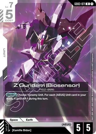 Z Gundam (Biosensor) - Steel Requiem (GD03-071) Holofoil | Grognard Games
