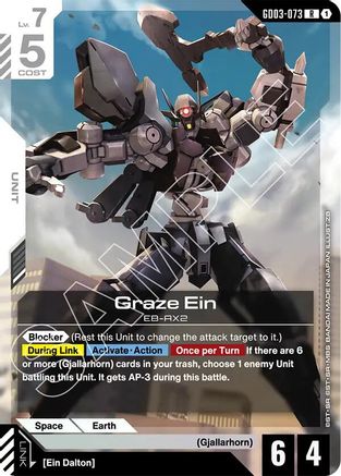 Graze Ein - Steel Requiem (GD03-073) Holofoil | Grognard Games