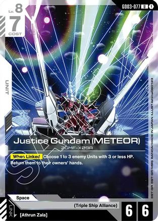 Justice Gundam (METEOR) - Steel Requiem (GD03-077) | Grognard Games