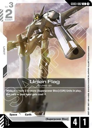Union Flag - Steel Requiem (GD03-082) | Grognard Games