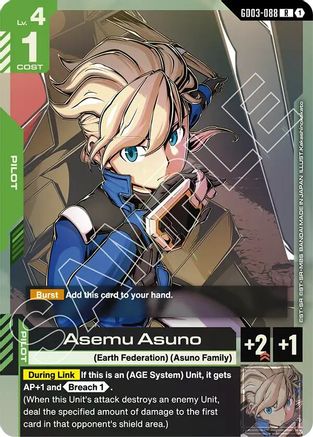 Asemu Asuno - Steel Requiem (GD03-088) Holofoil | Grognard Games