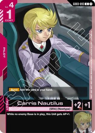 Carris Nautilus - Steel Requiem (GD03-093) | Grognard Games