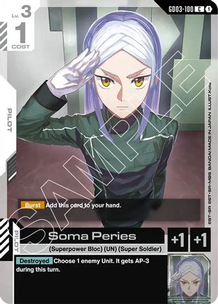 Soma Peries - Steel Requiem (GD03-100) | Grognard Games