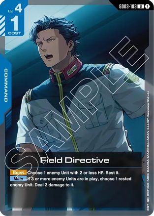 Field Directive - Steel Requiem (GD03-103) | Grognard Games