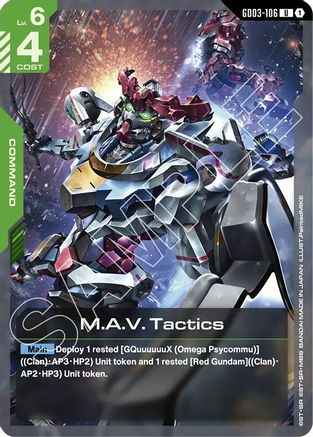 M.A.V. Tactics - Steel Requiem (GD03-106) | Grognard Games