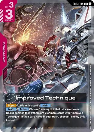 Improved Technique - Steel Requiem (GD03-109) Holofoil | Grognard Games