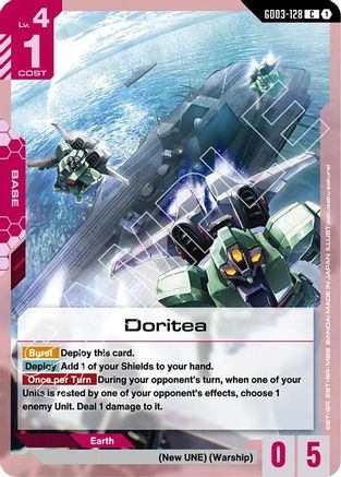 Doritea - Steel Requiem (GD03-128) | Grognard Games