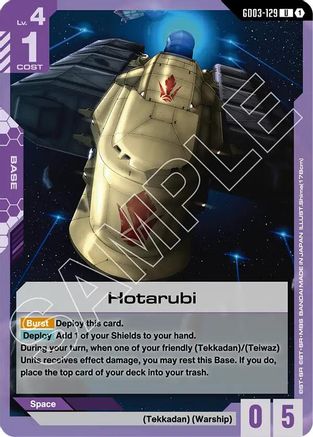 Hotarubi - Steel Requiem (GD03-129) | Grognard Games