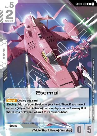 Eternal - Steel Requiem (GD03-131) Holofoil | Grognard Games