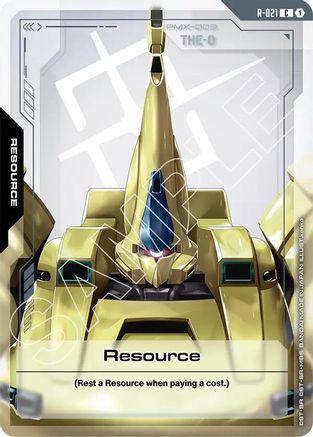 Resource (R-021) - Steel Requiem (R-021) | Grognard Games