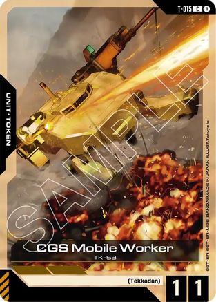 CGS Mobile Worker - Steel Requiem (T-015) | Grognard Games