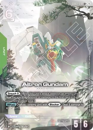 Altron Gundam (LR+) - Steel Requiem (GD03-018) Holofoil | Grognard Games