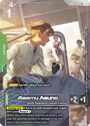 Asemu Asuno (R+) - Steel Requiem (GD03-088) Holofoil | Grognard Games